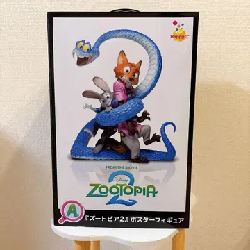 Happy 복권 해피 복권 제일복권 주토피아2 포스터 피규어 A상