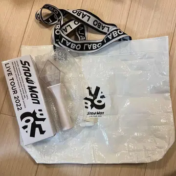 Snow Man LIVE TOUR 2022 굿즈 세트