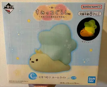 스미코구라시 제일복권 C상 니세츠무리 룸 라이트