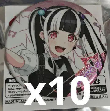 뱅드림 파레오 10주년 캔뱃지