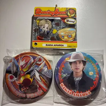 가면라이더 라키아 쇼지 코헤이 굿즈 모음