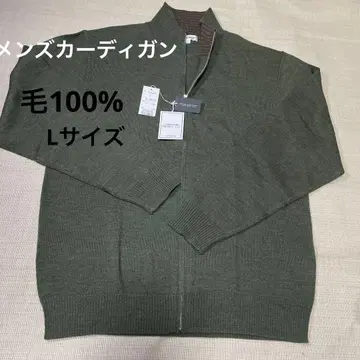 남성용 가디건 모 100% L 사이즈