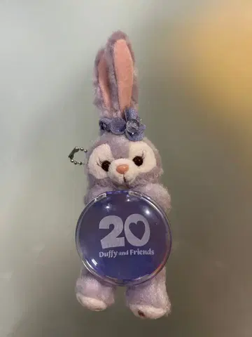 스텔라 루 20주년 컬러풀 해피니스 봉제 인형 참