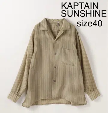 KAPTAIN SUNSHINE 오픈 카라 셔츠 사이즈 40