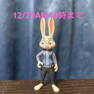 아니아 주토피아2 주디 12/29 AM10시까지