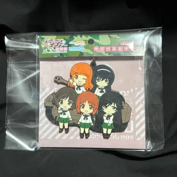 걸즈&판처 러버 스트랩 안코 팀 Ver.