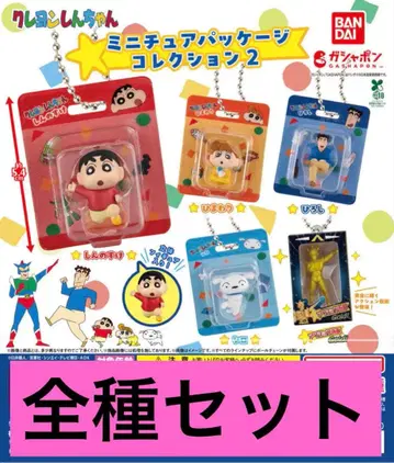 짱구는 못말려(크레용 신짱) 미니어처 패키지 컬렉션 2 컴프 세트 3