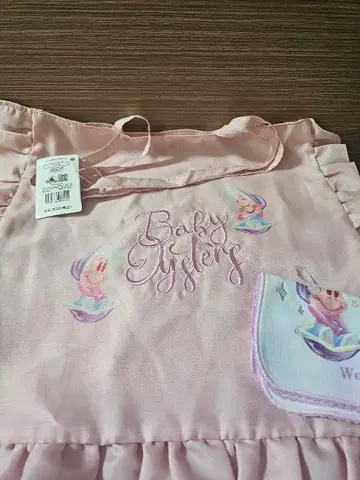 영 오이스터 백과 손수건 세트