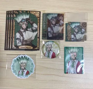 이시가미 센쿠 묶음 판매