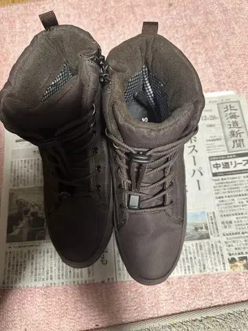 브라운 하이컷 부츠 사이드 지퍼 부착