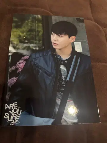 [Are You Sure?! ]이게맞아2 브로마이드 JUNGKOOK