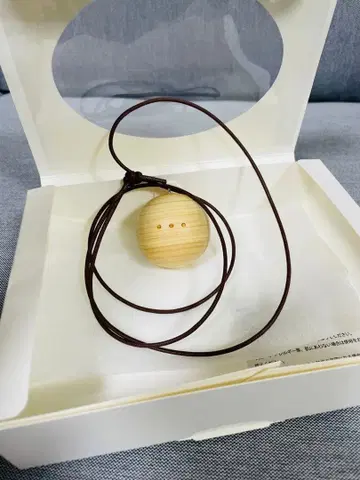 후베르토의 목걸이