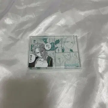 WIND BREAKER 윈브레 우메미야 잇치 아크릴 블록 namco