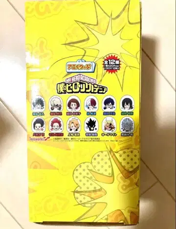 나의 히어로 아카데미아 애니쿠리푸 박스