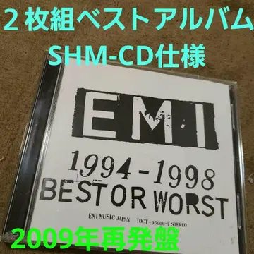 블랙 KUROYUME 1994-1998 BEST OR WORST