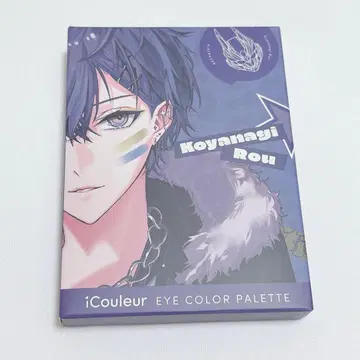 니지산지 코야나기 로우 Dytica x iCouleur 아이섀도우