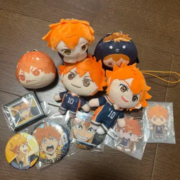 하이큐 히나타 쇼요 굿즈 일괄 판매