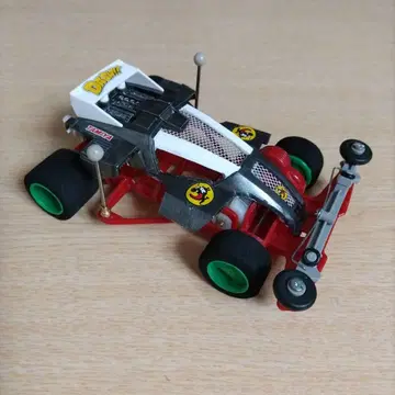 미니 사륜구동 호라이즌