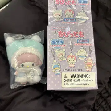 산리오 치비토모 눈의 정령 마이 스위트 피아노