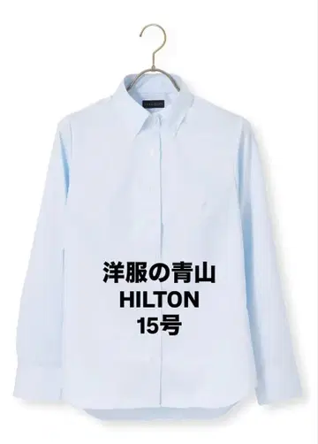 아오야마 양복 HILTON 버튼 다운 칼라 블라우스