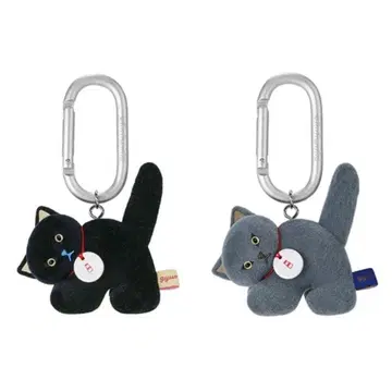 gyunyuya 피규어 마스코트 그레이 가챠