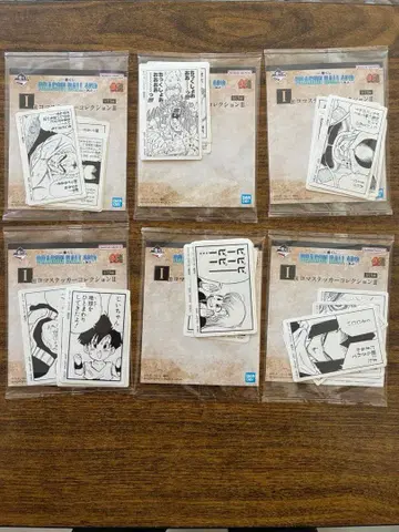 제일복권 드래곤볼 40th I상 만화 스티커 6종