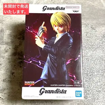 HUNTER x HUNTER 그란디스타 크라피카 피규어