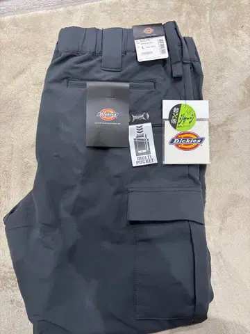 Dickies D-7575 4WAY 스트레치 테이퍼드 카고 팬츠