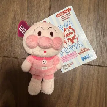 호빵맨 어린이 뮤지엄 color 컬렉션 핑크 호빵맨