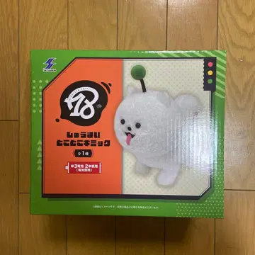 18TRIP 슈마이 토코토코 기믹