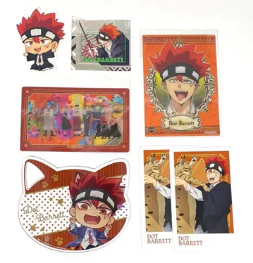 매쉬루 도트 바렛 난자타운 매쉬루 파크