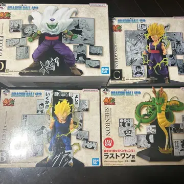 제일복권 드래곤볼 40주년 제2탄 B상 C상 D상 라스트 원 상