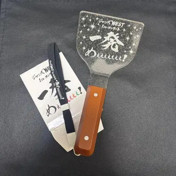 west 고데기 응원봉 첫 번째!