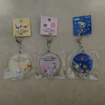 냥코 대전쟁, 냥코 대 상점 샤카샤카 키링 3개 세트