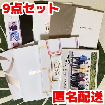 Hey! Say! JUMP 달력 팜플렛 묶음 판매