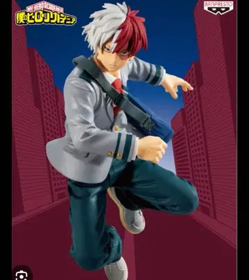 나의 히어로 아카데미아 토도로키 쇼토 피규어