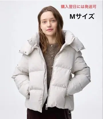 GU 웜 패디드 블루종 M 사이즈