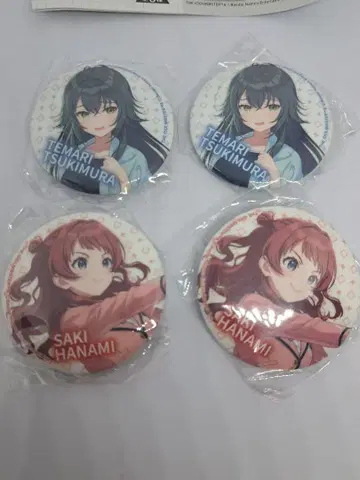 학마스 캡슐 캔뱃지 하나미 사키 츠키무라 테마리 묶음 판매