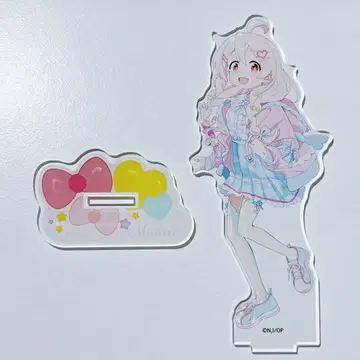 내 여동생은 끝이야 오야마 마히로