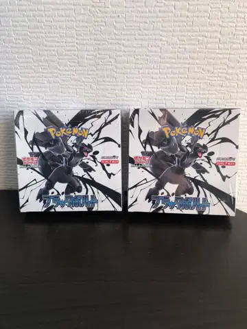 포켓몬 카드 게임 스칼렛&바이올렛 확장팩 블랙볼트BOX