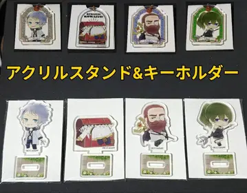 장송의 프리렌 아크릴 스탠드 & 아크릴 키링 총 8개 세트