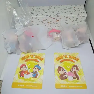 디즈니 팝마트 칩과 데일 피규어 조이풀 하베스트