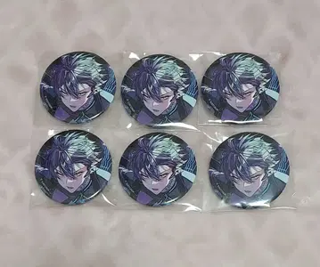 시쿠포니 이루마 캔뱃지 세트