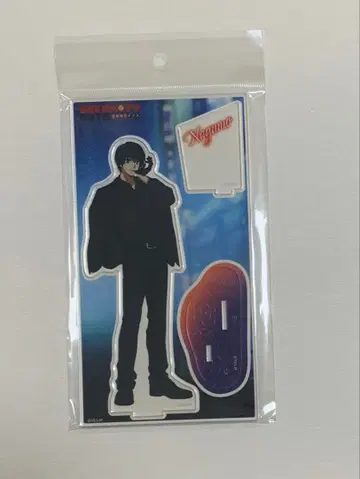 사카모토 데이즈 나구모 점프 페스타 Night Rain 점페스