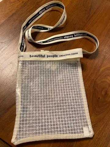 beautiful people 숄더백