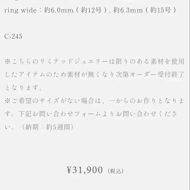 12번째 상품 이미지