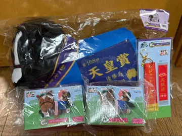 다이토 복권 제일복권 HORSE HEROS 경마 C상 E상 LH상