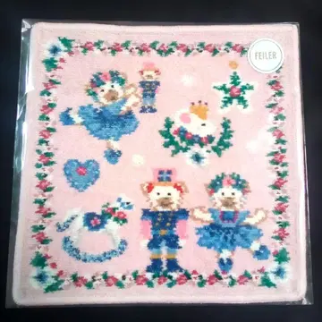 익명 배송 페이러 타월 손수건 리베안드리리아 너트 크래커