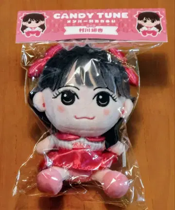 candy tune 캬츄 무라카와 히안 카와누이 치비누이