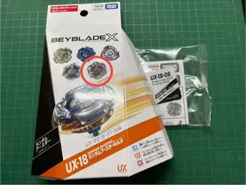 [베이코드 포함] 베이블레이드X UX-18 바이스 타이거 4-80LR